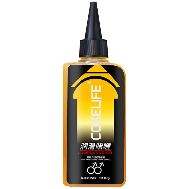 COKELIFE 160g Anal analgesic Sex Lubricant Water Base Ice Hot Lube and Pain Relief Anti-pain Anal Sex Oil for Choose 