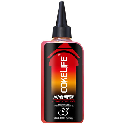 COKELIFE 160g Anal analgesic Sex Lubricant Water Base Ice Hot Lube and Pain Relief Anti-pain Anal Sex Oil for Choose 